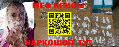 амф Бугуруслан
