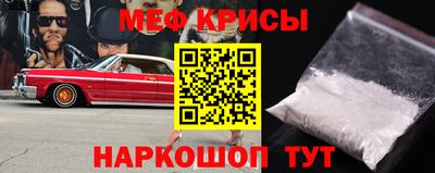 амф Бугуруслан