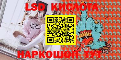 наркотики Будённовск