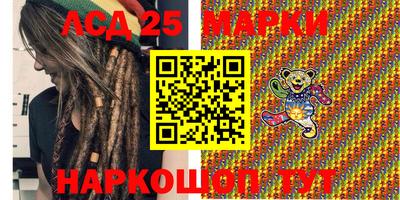 jwh Каменск-Уральский