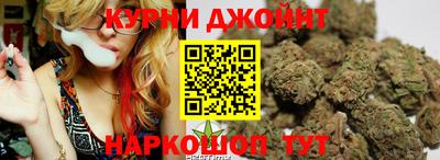 амф Бугуруслан