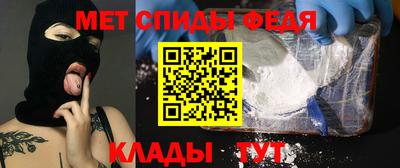 амф Бугуруслан