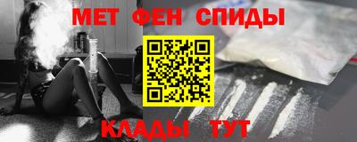 наркотики Будённовск