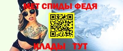амф Бугуруслан