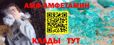наркотики Будённовск