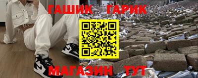 наркотики Будённовск