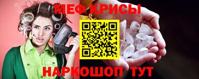 наркотики Будённовск